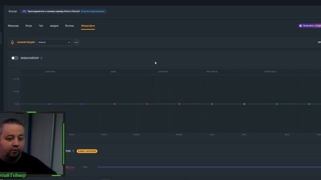 ОБЗОР бюджетного микрофона Fifine AmpliGame A8 для стримов и игр смотреть онлайн