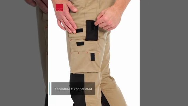 СПЕЦ-АВАНГАРД смотреть онлайн