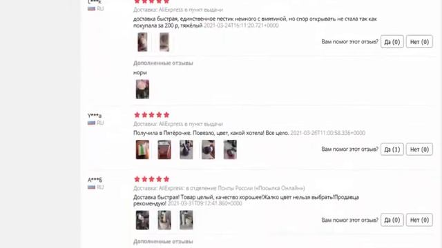 Ступка с пестиком, 10x7,5см, мрамор, в ассортименте, 4 цвета смотреть онлайн