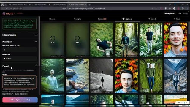 Запись эфира 