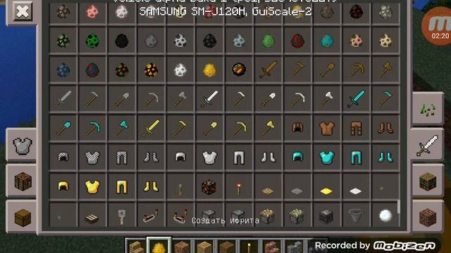 Обзор 0.15.0 версии minecraft (моё первое видео) смотреть онлайн