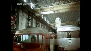 Тепловозы из СССР  1986