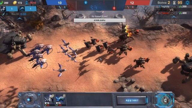 Командирская Академия - 9 Убийственный излучатель - Art of War Red Tides смотреть онлайн