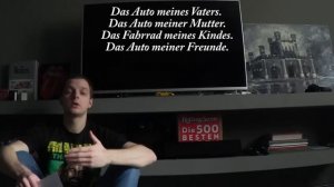 Урок 36.1. Немецкая грамматика: падежи, Genitiv. Генитив. Курс немецкого.
