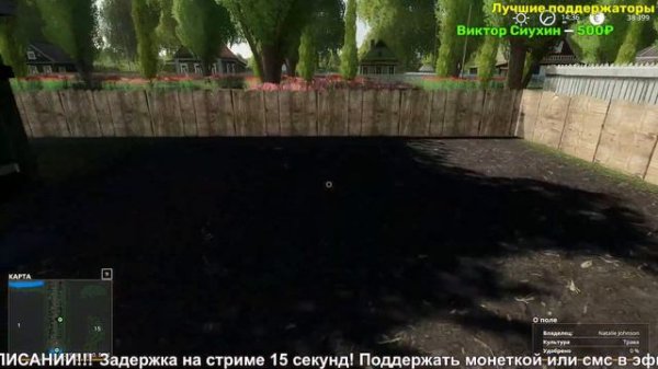 ☭НОВАЯ БЕЛОРУССКАЯ КАРТА ПОЛЕСЬЕ☭ ТРЕЗВЫЕ ТРАКТОРИСТЫ ☭FS-19☭