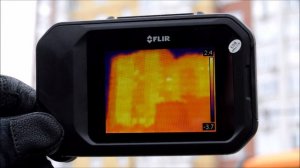 FORTUNA.ARMY - тепловизор для дома флир, тепловизионное обследование, тепловизор flir