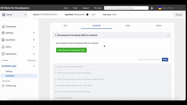 Facebook API key смотреть онлайн