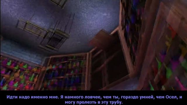 Шрек 2 на ПК | Шрек игра на ПК смотреть онлайн