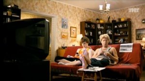 Наша Раша. Телезритель Беляков - Ищет сыну работу