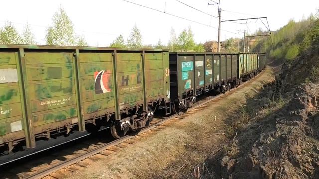 "В День Победы". ВЛ11М-206/212 с грузовым поездом смотреть онлайн