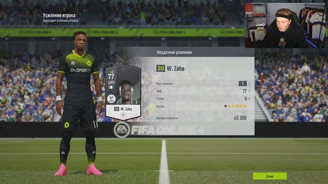 ЭКСПЕРИМЕНТЫ В FIFA ONLINE 4 | ПРОКАЧАЛ ИГРОКА ДО 101 РЕЙТИНГА ?? смотреть онлайн