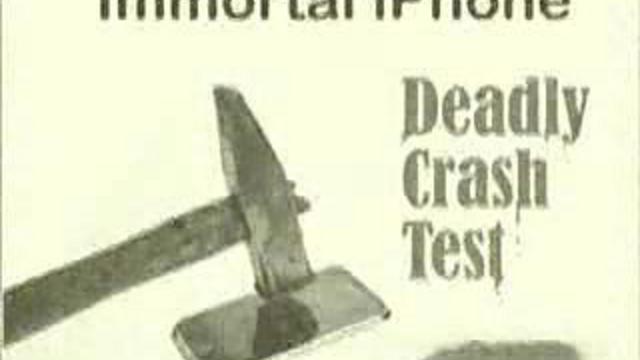 ihon смотреть онлайн