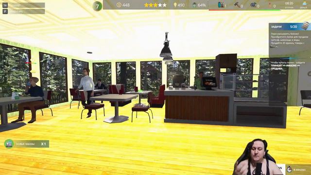 Влетели на бабки! в Cafe Owner Simulator #5 смотреть онлайн