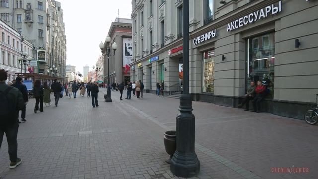 ARBAT?Прогулка по Старому Арбату смотреть онлайн
