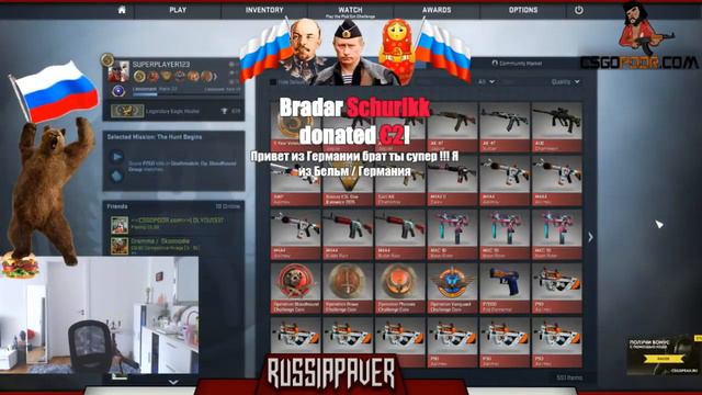 ТОП 3 СЛУЧАЯ ОБМАНА НА ДРАГОН ЛОР Russia Paver, Cheatbanned, Acool смотреть онлайн