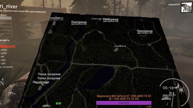 Spintires.КАРТА ТРИ часть 3 смотреть онлайн