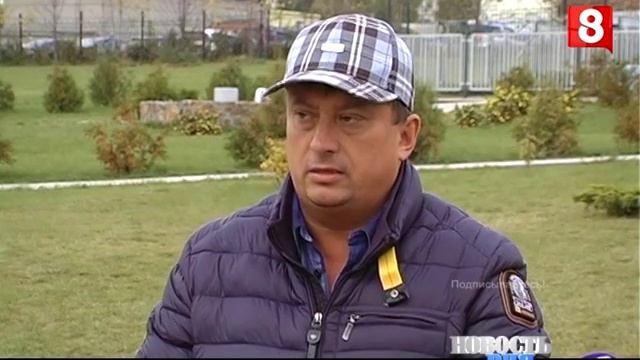 Новосибирск.НОВОСТЬ ДНЯ.Колесо-18.09.2015 смотреть онлайн