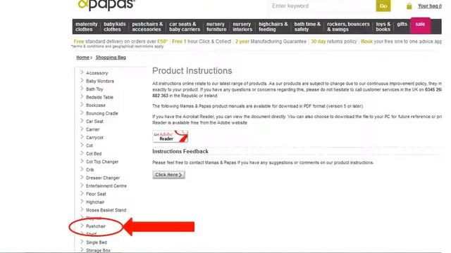 Mamas & Papas pushchair - how to download instructions смотреть онлайн