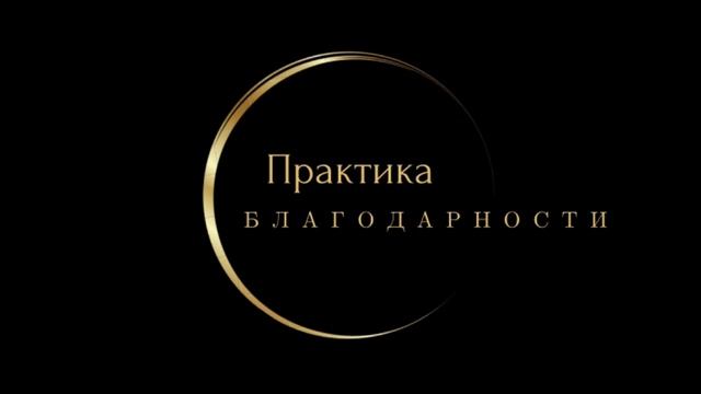 5 ноября 2023 г. смотреть онлайн