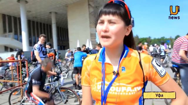 Акция 1000 велосипедистов смотреть онлайн