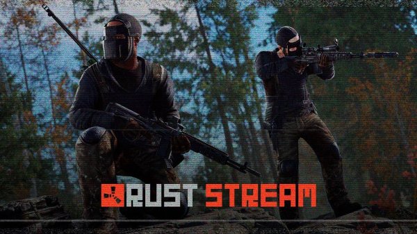 стрим раст rust RUST