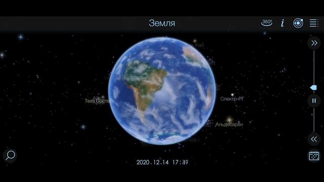 Они выкачали энергию, через Солнце и Луну! смотреть онлайн