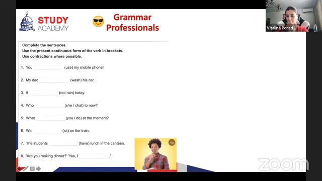 Summer time Study Academy смотреть онлайн