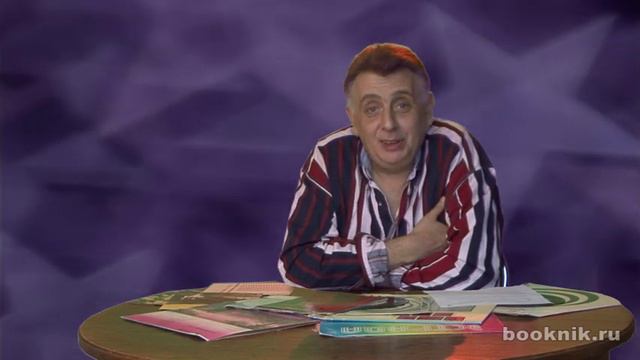 Плагиат в советской песне-3 смотреть онлайн