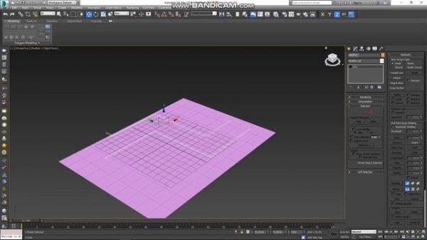 [ОТВЕТЫ] 3D MAX. РАБОТА С SHAPE MERGE (COMPOUND OBJECT)