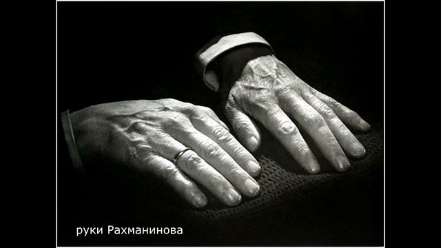 Идеальные руки пианиста смотреть онлайн