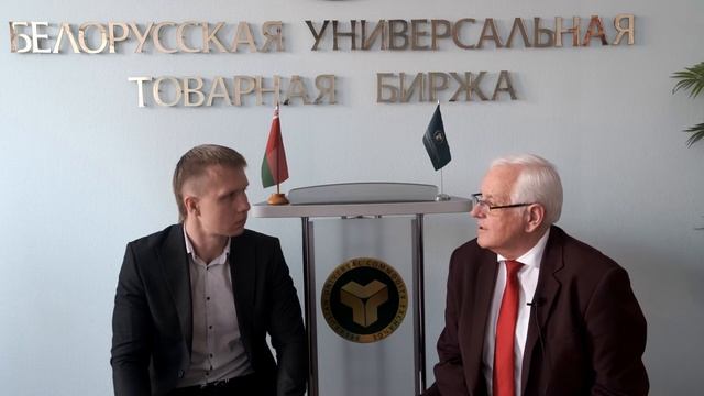 Кто такой биржевой брокер смотреть онлайн
