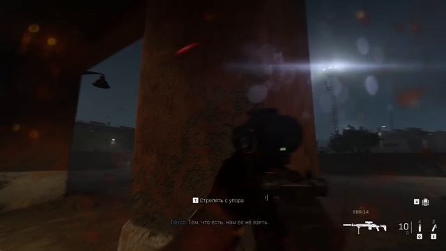 ВОЙНА ЭТО АД! - ФИНАЛ Call of Duty MW 2 2022 смотреть онлайн