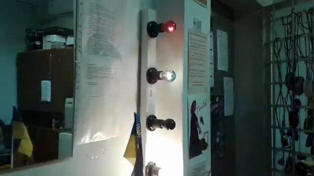 Цветомузыка смотреть онлайн