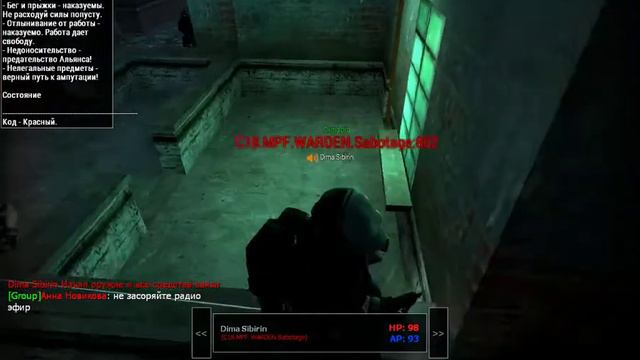 Типичный игрок гаррис мод смотреть онлайн