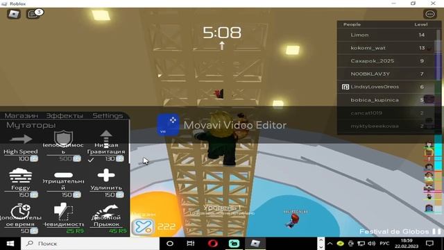Прохождение паркура в roblox.#roblox #ROBLOX #роблокС #РОБЛОКС #паркур смотреть онлайн