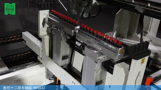 NDC642 автоматический сверлильно-присадочный станок, производитель NANXING