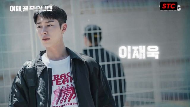 Death’s Game Reaction | Seo In-gook, Park So-dam смотреть онлайн