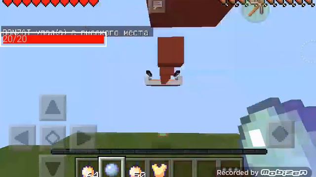 БЛЕК ДЖЕК С ШЛЮПКАМИ I Прохождение Карт I Minecraft