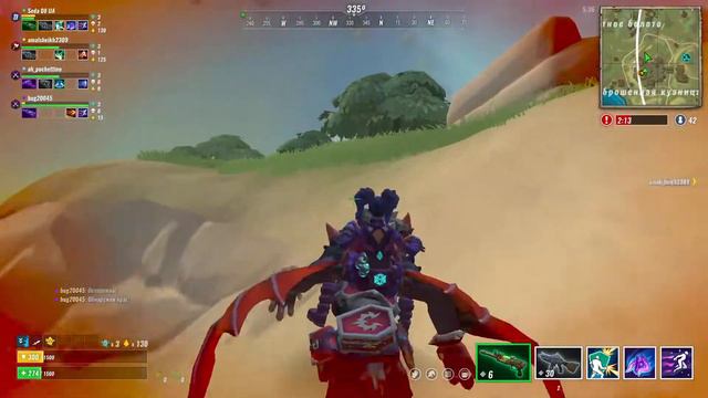 Реалм рояль игра за мага с каменкой Realm royale 2022 смотреть онлайн
