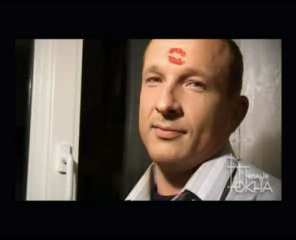 Рекламные ролики города Хабаровска - 2002 г. смотреть онлайн