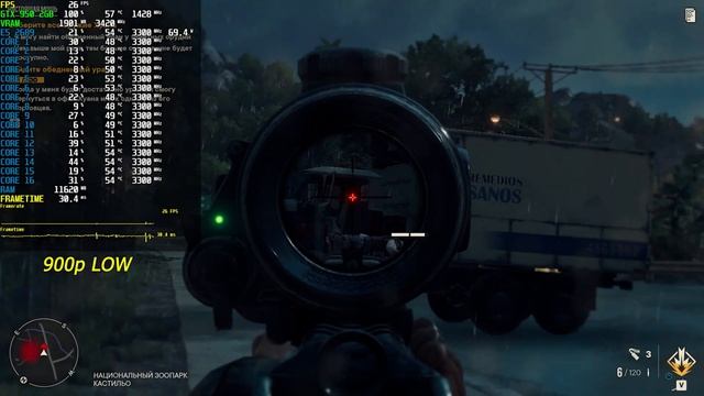 XEON E5 2689 GTX 950 2GB OC in FARCRY 6 1080p | 900p | 720p [LOW SETTINGS] смотреть онлайн