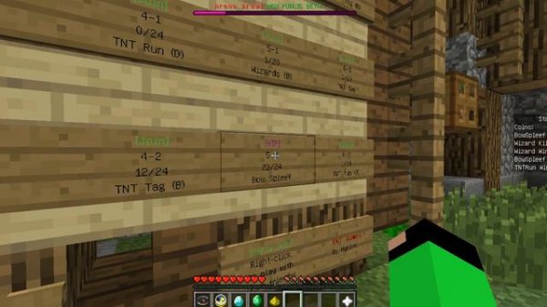 hypixel лагает