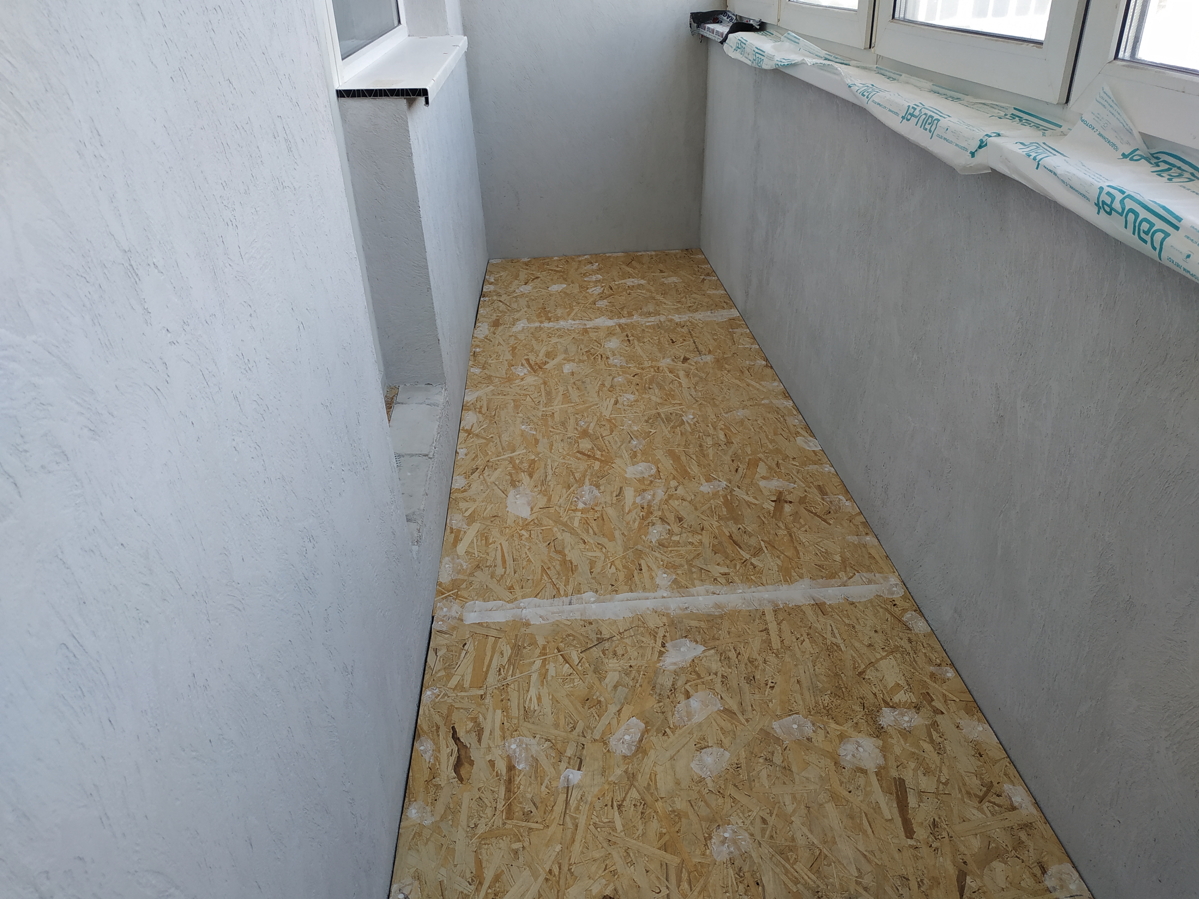 Риэлтор может всё. смотреть онлайн