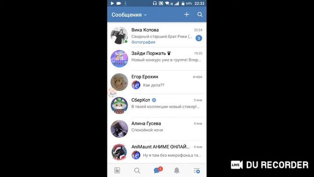 ролка смотреть онлайн