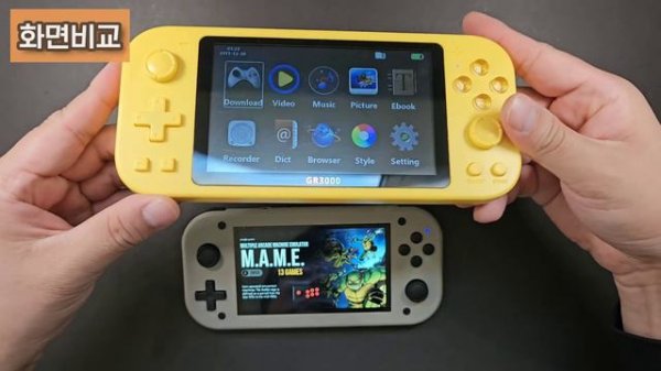 [레트로게임기]SJGAM M17(국내최초언박싱)4만원대 미친가성비의 휴대용레트로게임기
