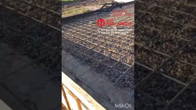 строительство жилого дома с нуля