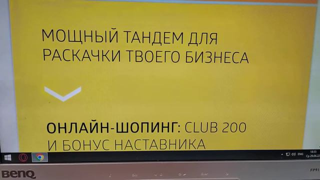 Для партнёров Казахстана первые выгоды ‼️Отправить смотреть онлайн
