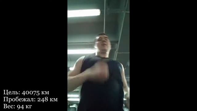 #35 - Бег на 4 километра в Алекс Фитнесе смотреть онлайн