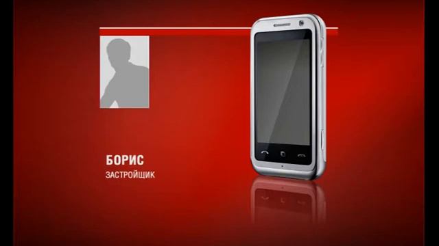 30 09 2014 НЕЗАКОННАЯ ПОСТРОЙКА смотреть онлайн