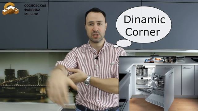 Все под рукой. Выбираем правильное наполнение кухни смотреть онлайн